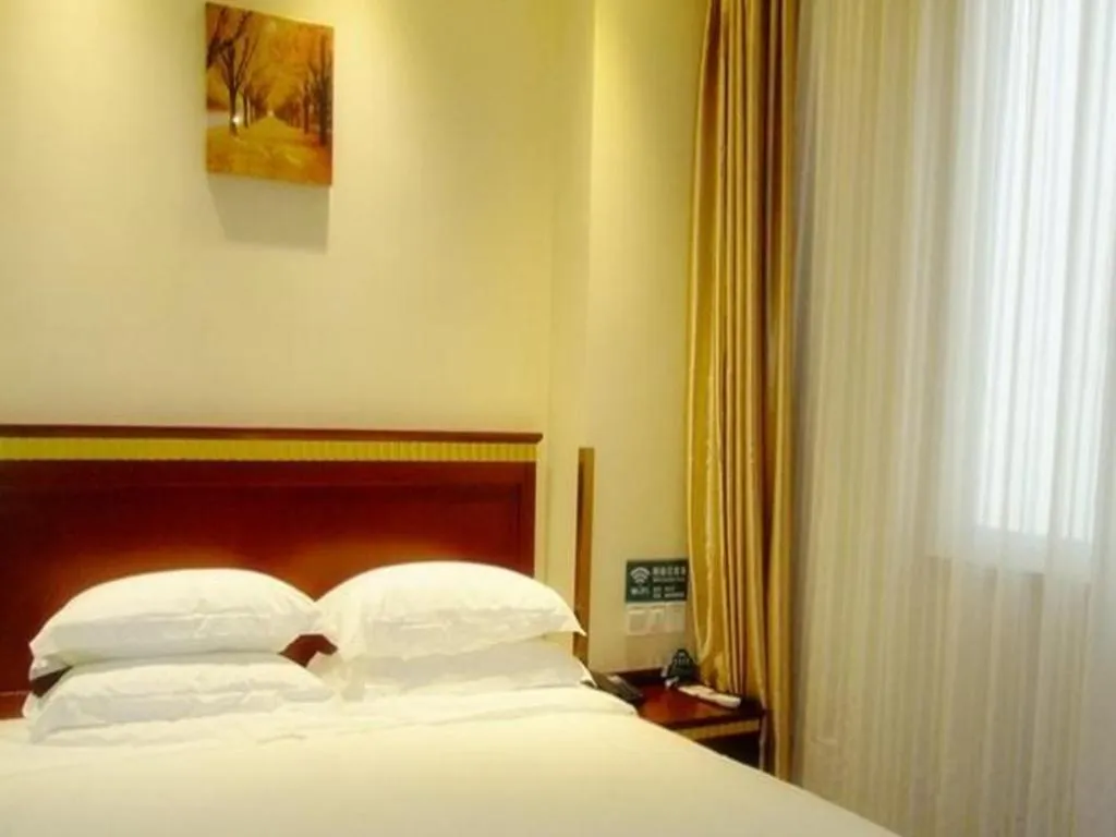 Bed in GreenTree Inn Beijing Daxing Xingye Street Liyuan Business Hotel