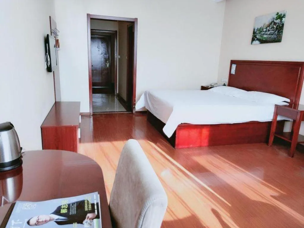Bed in GreenTree Inn Beijing Daxing Xingye Street Liyuan Business Hotel