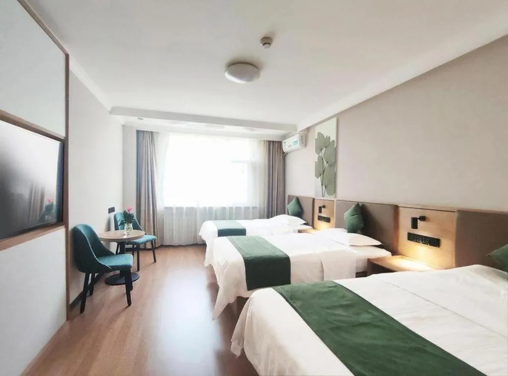 Bed in GreenTree Inn Beijing Daxing Xingye Street Liyuan Business Hotel