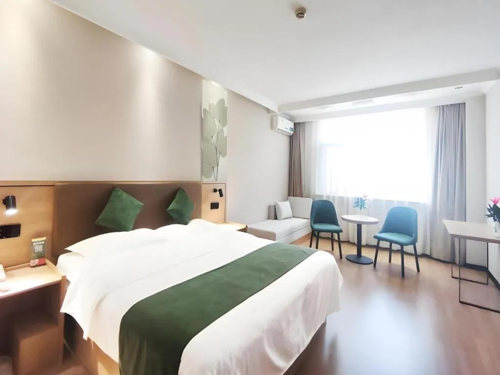 Bed in GreenTree Inn Beijing Daxing Xingye Street Liyuan Business Hotel