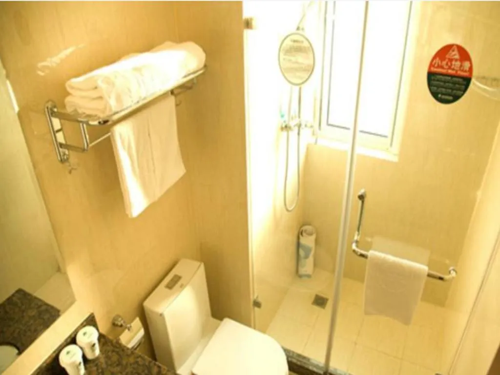 GreenTree Inn Beijing Daxing Xingye Street Liyuan Business Hotel