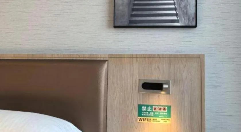 GreenTree Inn Ganzhou Sankang Temple DaRunFa Express Hotel