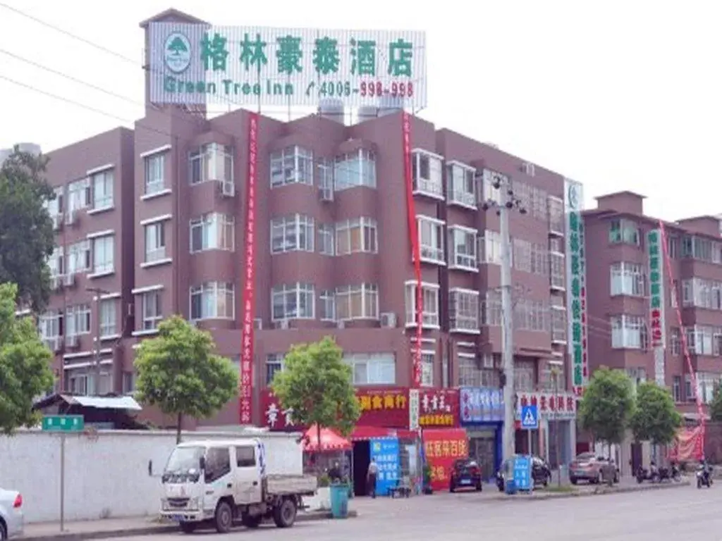 GreenTree Inn Ganzhou Sankang Temple DaRunFa Express Hotel GreenTree Inn Ganzhou Sankang Temple DaRunFa Express Hotel