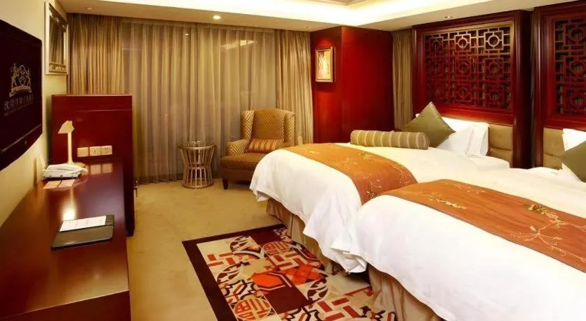 Bed in Shenyang Royal Wan Xin Hotel