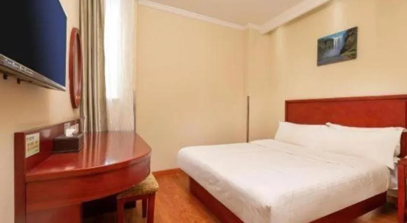 Bed in GreenTree Inn Suzhou Railway Station North Square Haobainian Wedding Dress City Express Hotel