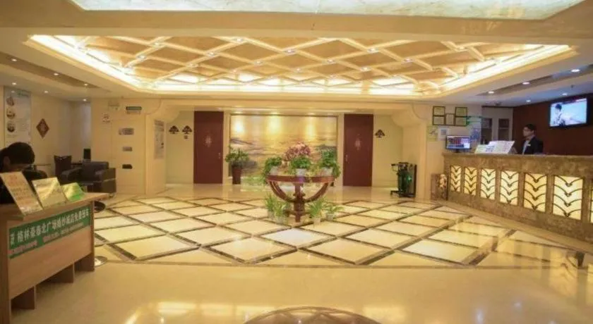 GreenTree Inn Suzhou Railway Station North Square Haobainian Wedding Dress City Express Hotel