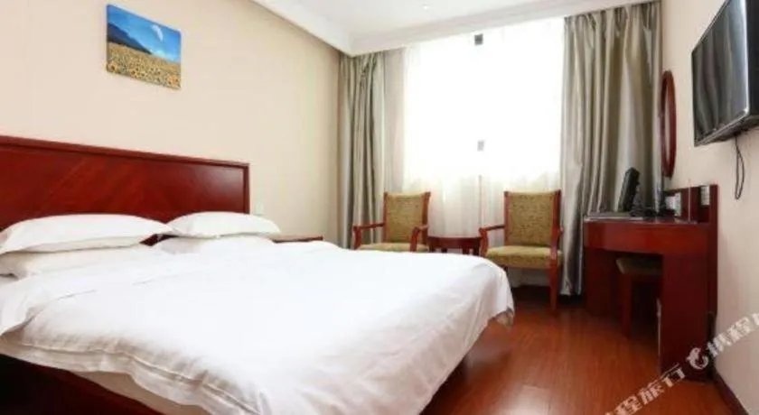 Bed in GreenTree Inn Suzhou Railway Station North Square Haobainian Wedding Dress City Express Hotel