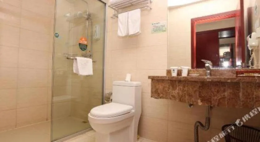 GreenTree Inn Suzhou Railway Station North Square Haobainian Wedding Dress City Express Hotel