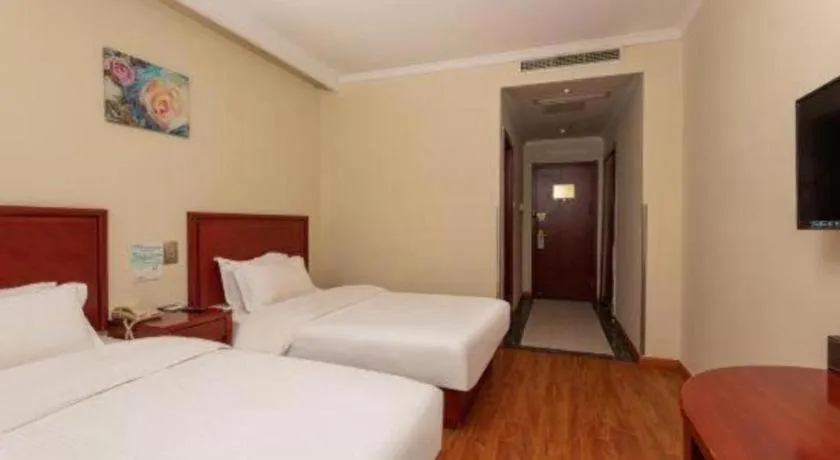 Bed in GreenTree Inn Suzhou Railway Station North Square Haobainian Wedding Dress City Express Hotel