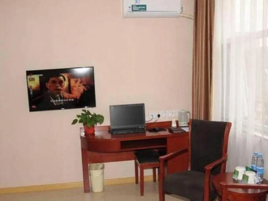 GreenTree Inn Beijing Tonzhou Maju Bridge No.2 Express Hotel