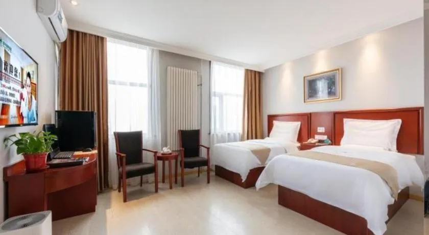 Bed in GreenTree Inn Beijing Tonzhou Maju Bridge No.2 Express Hotel