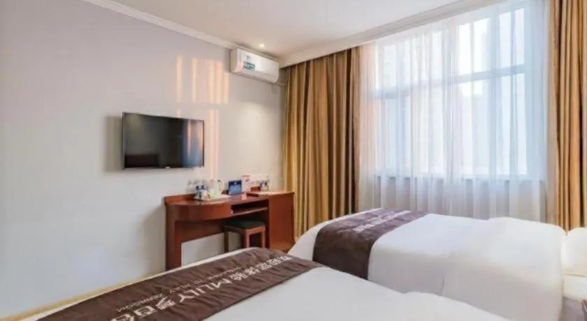 Bed in GreenTree Inn Beijing Tonzhou Maju Bridge No.2 Express Hotel