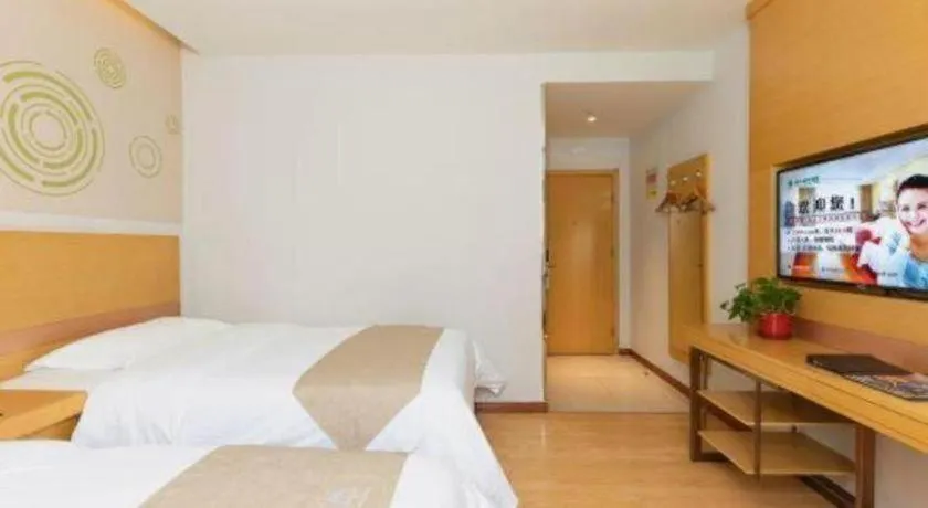 Bed in GreenTree Inn Beijing Tonzhou Maju Bridge No.2 Express Hotel