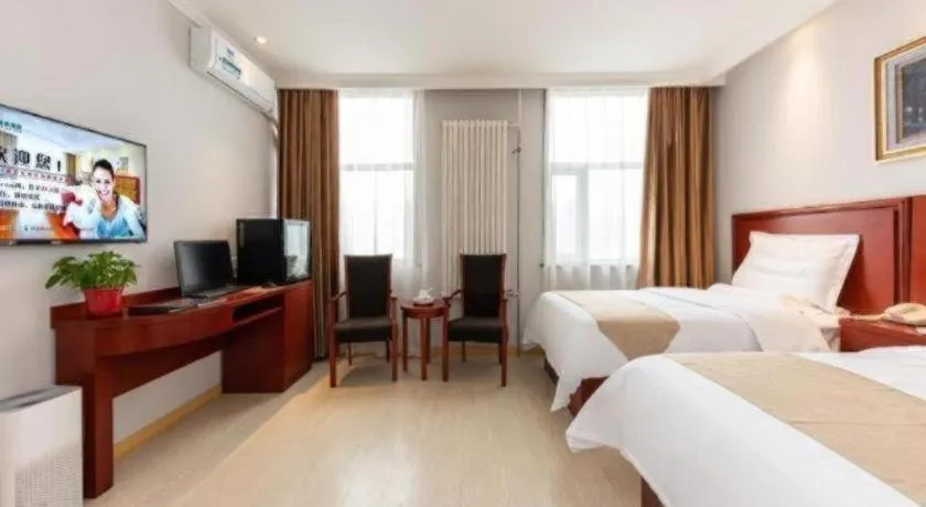 Bed in GreenTree Inn Beijing Tonzhou Maju Bridge No.2 Express Hotel