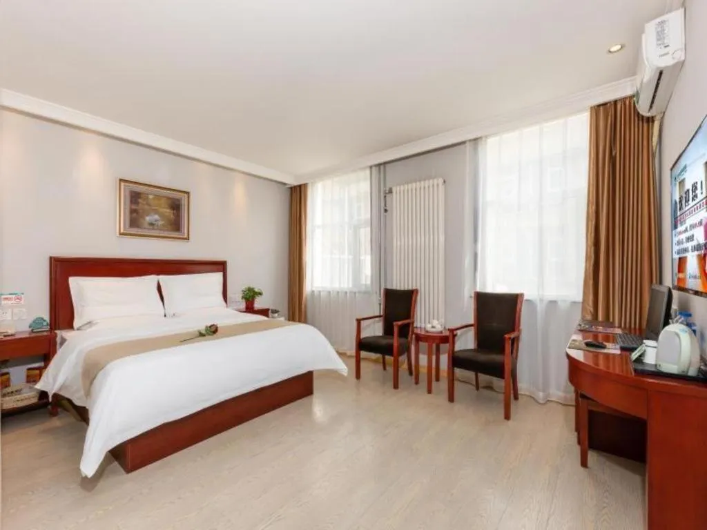 Bed in GreenTree Inn Beijing Tonzhou Maju Bridge No.2 Express Hotel