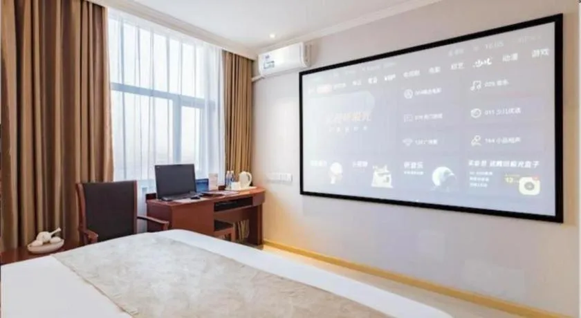 Bed in GreenTree Inn Beijing Tonzhou Maju Bridge No.2 Express Hotel