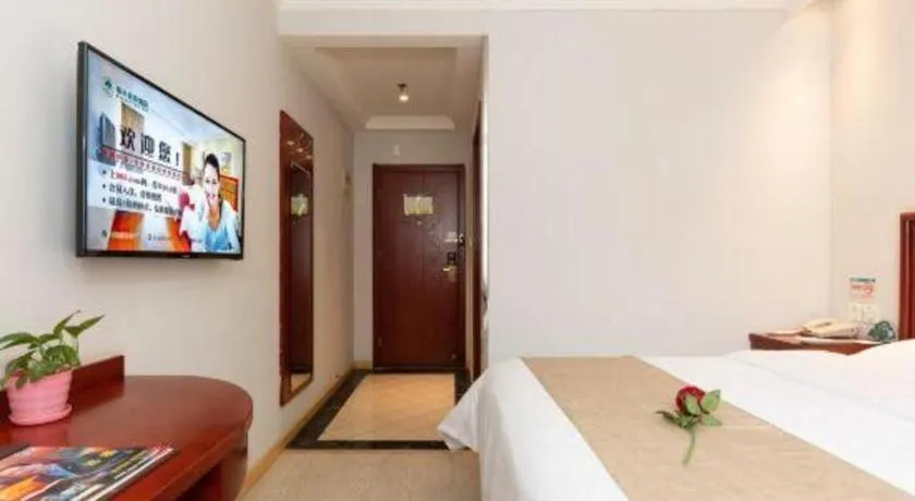 Bed in GreenTree Inn Beijing Tonzhou Maju Bridge No.2 Express Hotel