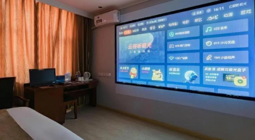 GreenTree Inn Beijing Tonzhou Maju Bridge No.2 Express Hotel