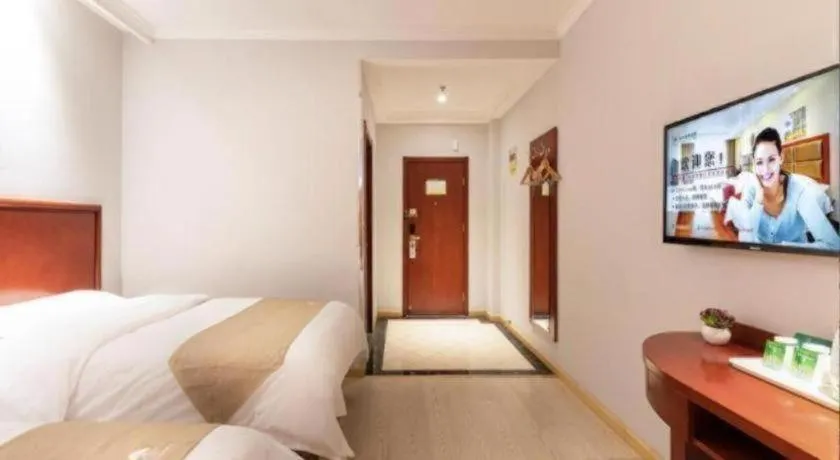 GreenTree Inn Beijing Tonzhou Maju Bridge No.2 Express Hotel
