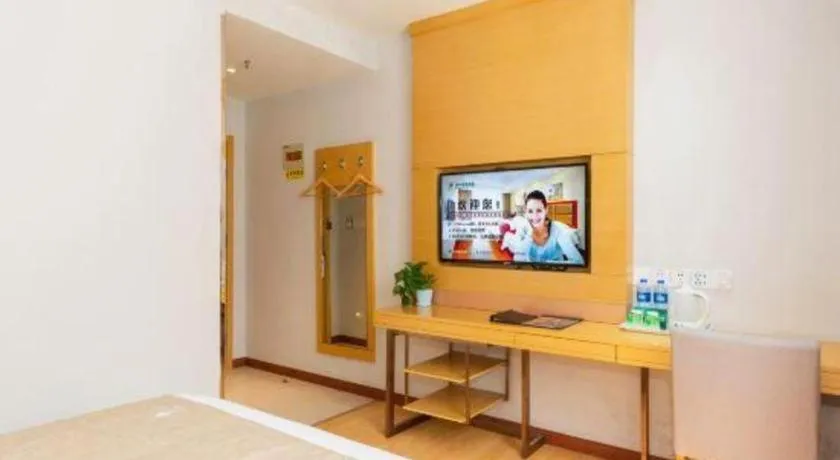 Bed in GreenTree Inn Beijing Tonzhou Maju Bridge No.2 Express Hotel