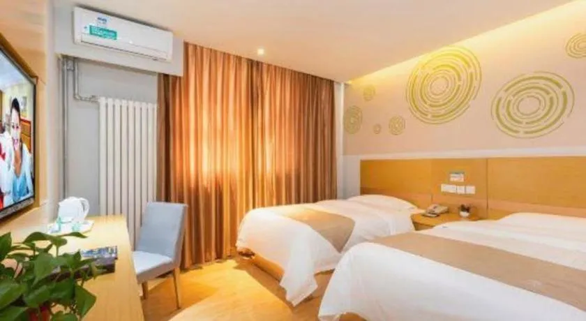 Bed in GreenTree Inn Beijing Tonzhou Maju Bridge No.2 Express Hotel