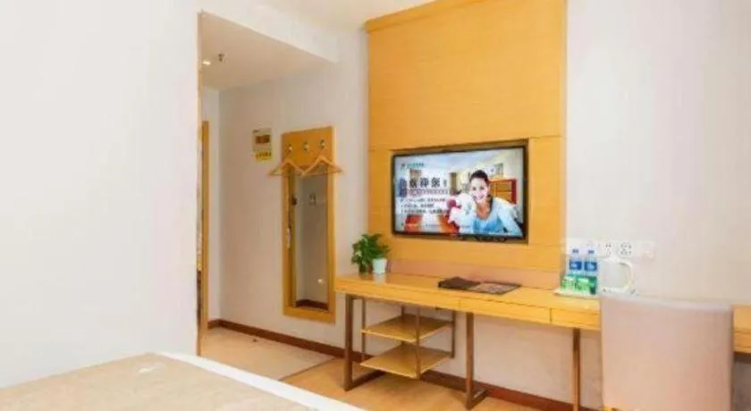 Bed in GreenTree Inn Beijing Tonzhou Maju Bridge No.2 Express Hotel