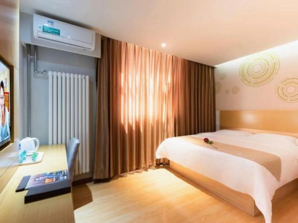 Bed in GreenTree Inn Beijing Tonzhou Maju Bridge No.2 Express Hotel