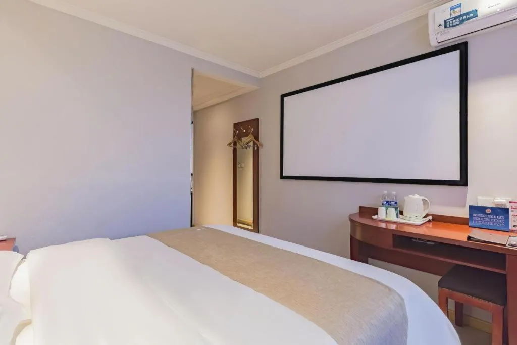 Bed in GreenTree Inn Beijing Tonzhou Maju Bridge No.2 Express Hotel