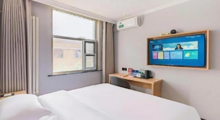 Bed in GreenTree Inn Beijing Tonzhou Maju Bridge No.2 Express Hotel