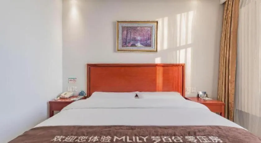 Bed in GreenTree Inn Beijing Tonzhou Maju Bridge No.2 Express Hotel