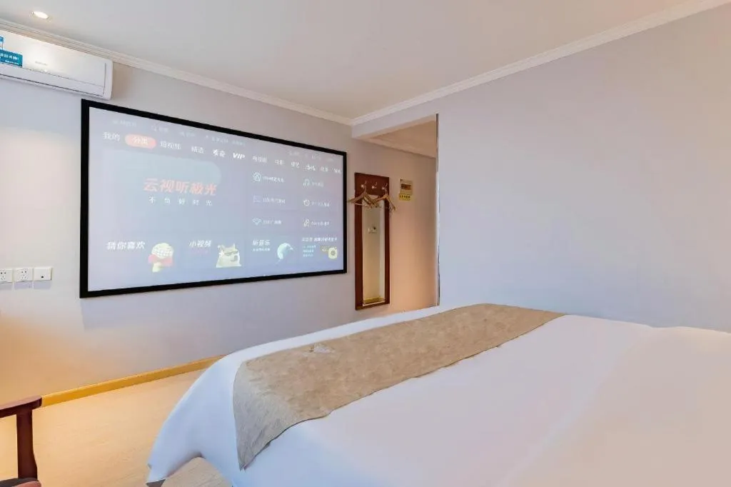 Bed in GreenTree Inn Beijing Tonzhou Maju Bridge No.2 Express Hotel