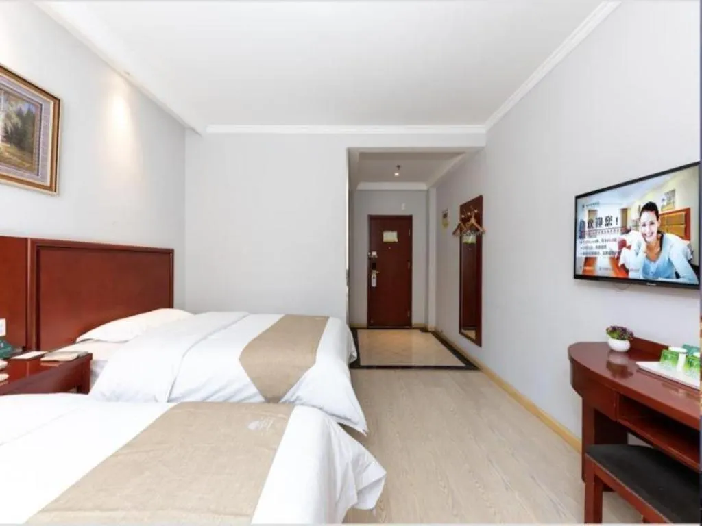 Bed in GreenTree Inn Beijing Tonzhou Maju Bridge No.2 Express Hotel
