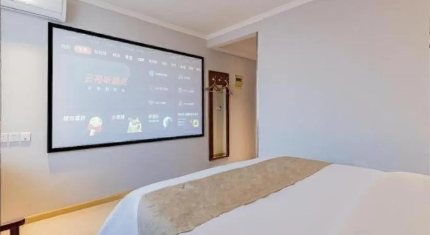 Bed in GreenTree Inn Beijing Tonzhou Maju Bridge No.2 Express Hotel