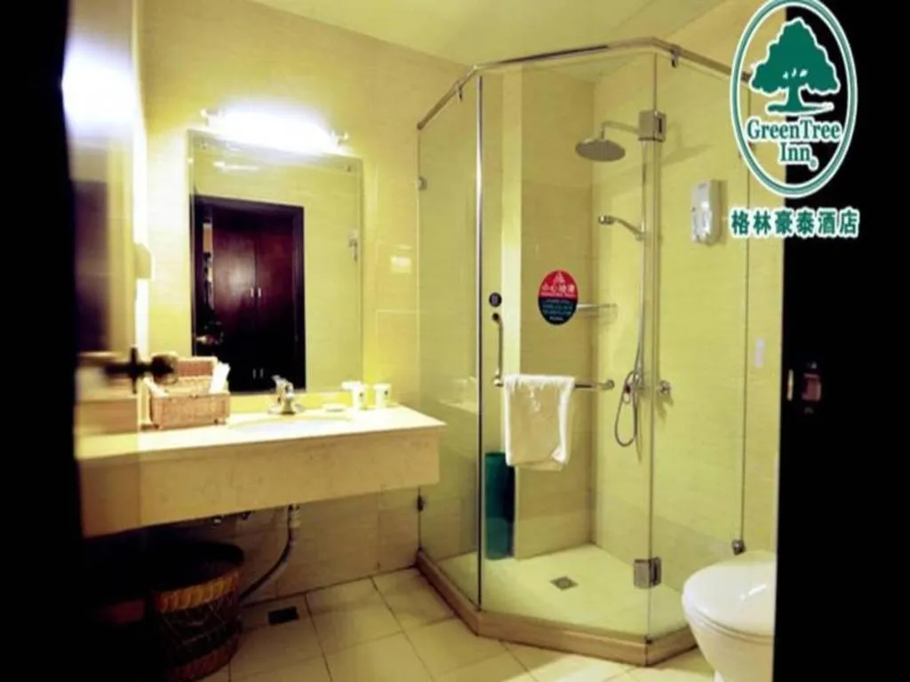 GreenTree Inn Beijing Tonzhou Maju Bridge No.2 Express Hotel
