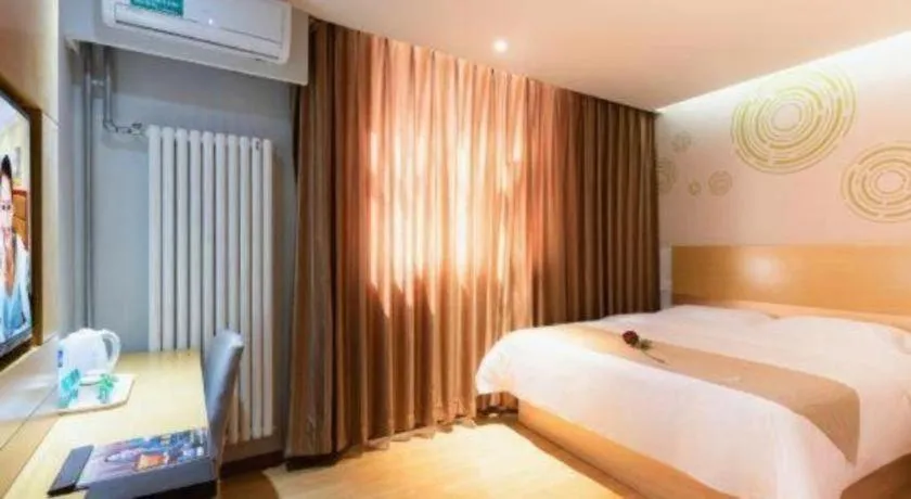 Bed in GreenTree Inn Beijing Tonzhou Maju Bridge No.2 Express Hotel