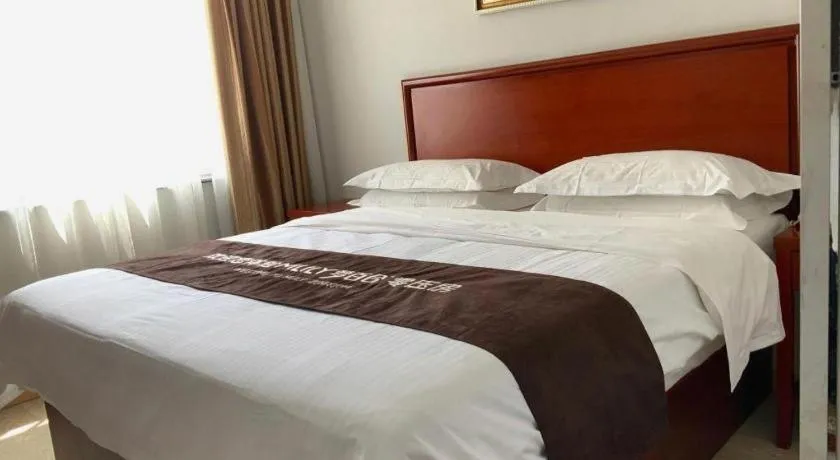Bed in GreenTree Inn Beijing Tonzhou Maju Bridge No.2 Express Hotel