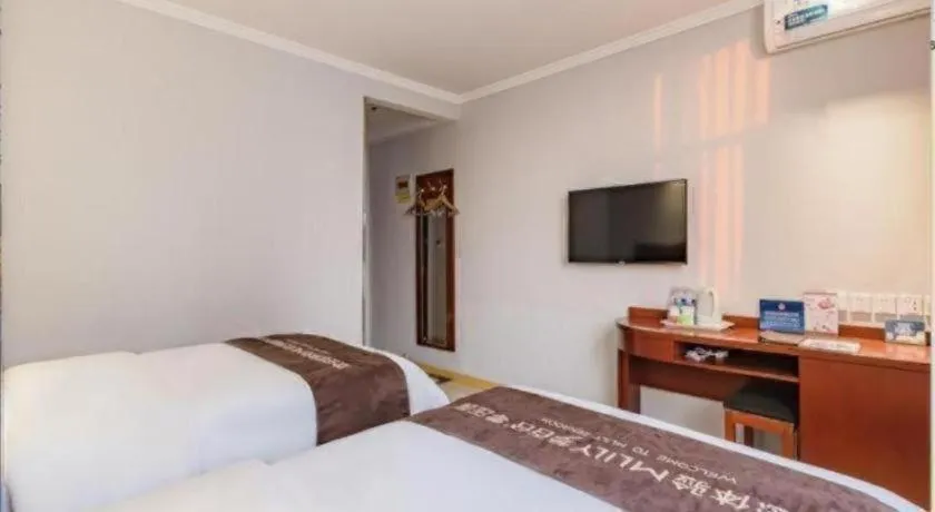 Bed in GreenTree Inn Beijing Tonzhou Maju Bridge No.2 Express Hotel