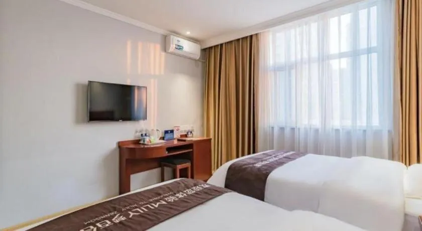 Bed in GreenTree Inn Beijing Tonzhou Maju Bridge No.2 Express Hotel