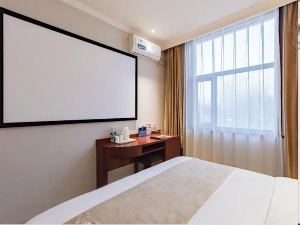 Bed in GreenTree Inn Beijing Tonzhou Maju Bridge No.2 Express Hotel