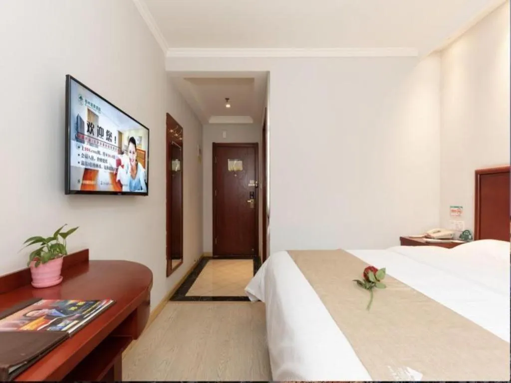 Bed in GreenTree Inn Beijing Tonzhou Maju Bridge No.2 Express Hotel