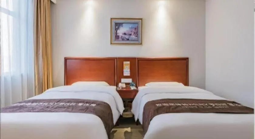 Bed in GreenTree Inn Beijing Tonzhou Maju Bridge No.2 Express Hotel