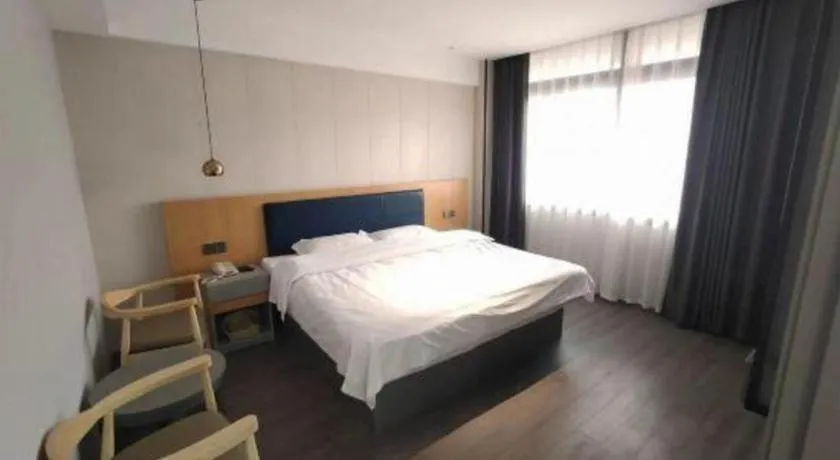 Bed in GreenTree Alliance Jiangsu Yangzhou middle Wenchang Road Municipal Government Hotel
