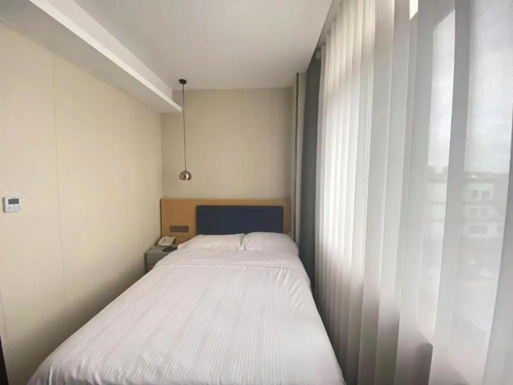 Bed in GreenTree Alliance Jiangsu Yangzhou middle Wenchang Road Municipal Government Hotel