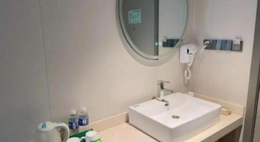 GreenTree Alliance Jiangsu Yangzhou middle Wenchang Road Municipal Government Hotel