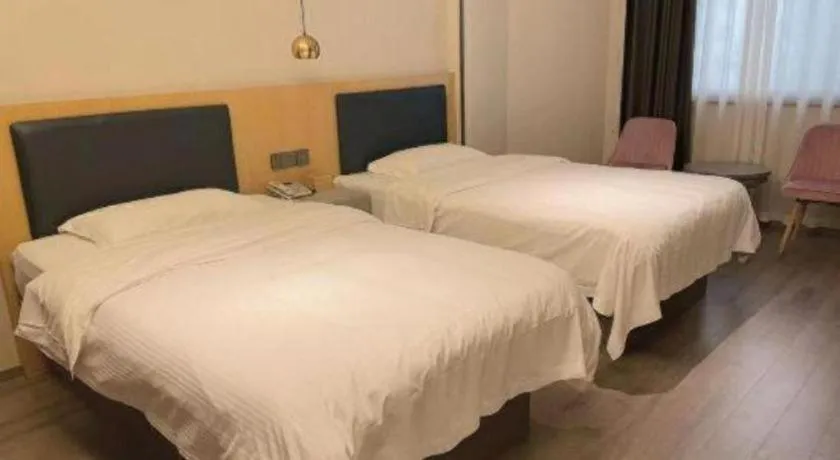 Bed in GreenTree Alliance Jiangsu Yangzhou middle Wenchang Road Municipal Government Hotel