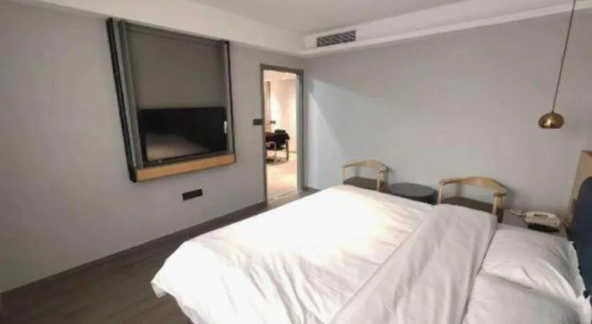 Bed in GreenTree Alliance Jiangsu Yangzhou middle Wenchang Road Municipal Government Hotel