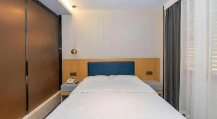 Bed in GreenTree Alliance Jiangsu Yangzhou middle Wenchang Road Municipal Government Hotel