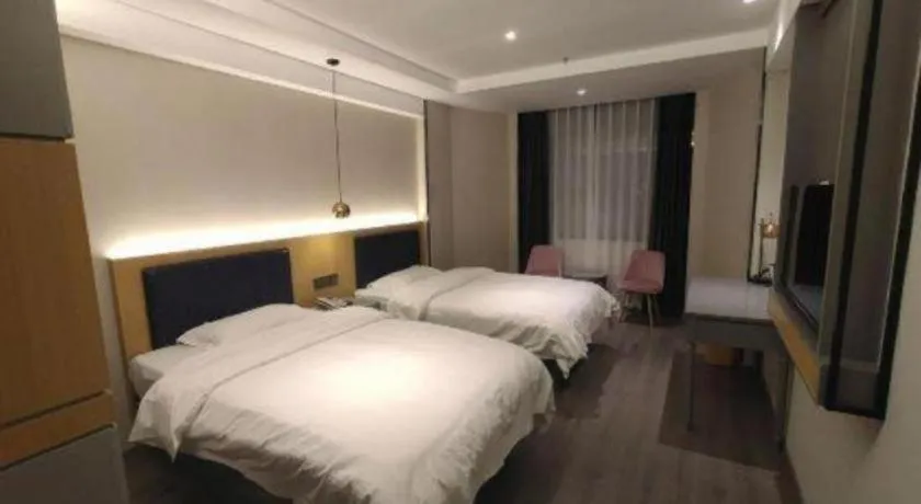 Bed in GreenTree Alliance Jiangsu Yangzhou middle Wenchang Road Municipal Government Hotel