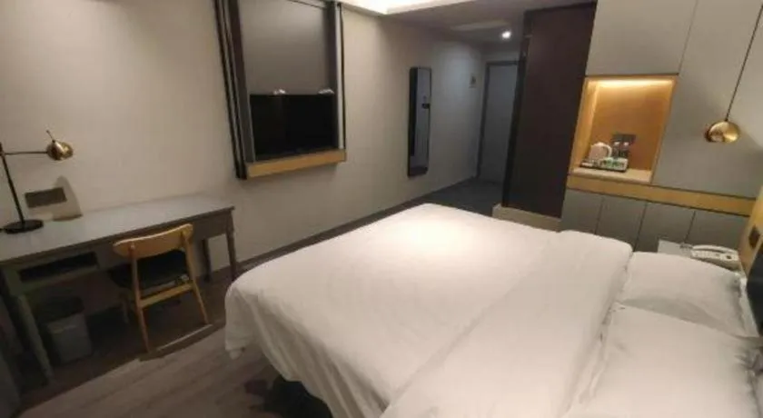 Bed in GreenTree Alliance Jiangsu Yangzhou middle Wenchang Road Municipal Government Hotel