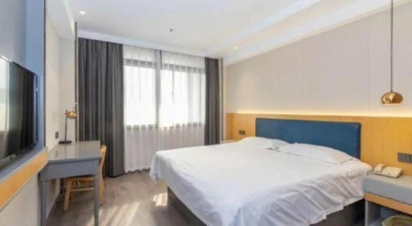 Bed in GreenTree Alliance Jiangsu Yangzhou middle Wenchang Road Municipal Government Hotel